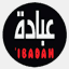 ibadah.org
