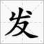 baijiu5.com