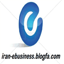 iran-ebusiness.blogfa.com