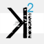 k2photto.com