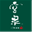 kyusen-kakinoha.com