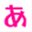 atake-karada.com