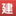 sjcsendai.com
