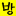 yoonhome.com