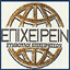 epixeirein.com.gr