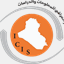 icistudies.com