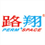 perm-space.com