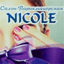 nicole-salon.com