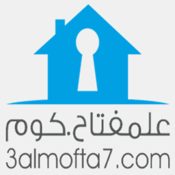 3almofta7.com