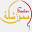 traiteurchellah.com