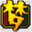 bbs.xyq.cc