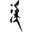 befarmer.com