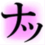 yontrakarn.wordpress.com