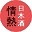 sakepassion.be