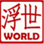 ukiyo-world.com