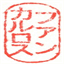 webjcam.com