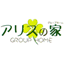 grouphome.alice-family.com