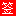 guoqian.com