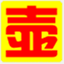 yanwcxh.com