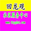 m.ttygdst.com