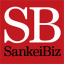 sankeibiz.jp