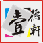 ideal-box.cn
