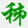 sxzg.org
