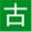 ws2006.com