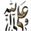 razahaider.wordpress.com