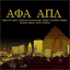 alphapilambda.org