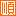 junkoonorothwell.com