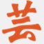 zhangyun.info