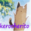 kerocherito.wordpress.com