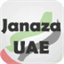 janazauae.com
