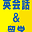 geosthai.com