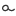 arialane.com