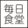 mainichishokudo.com