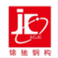 scjc.wang