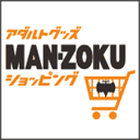 shop.manzoku.or.jp