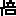 vions.jp