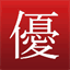takahashiyu.com