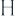 hrobertgreenbaum.com