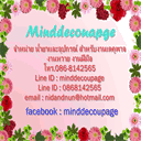 minddecoupage.com