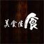 takayama-kuu.com