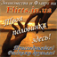 forum.gmusicbrowser.org