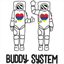 bustingout.org