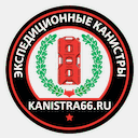 kanistra66.ru