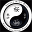 sakura-budo-dojo.de