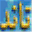 taand.com