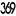 suite369.com
